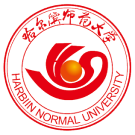 Trường Đại học Sư phạm Cáp Nhĩ Tân 